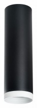 Точечный светильник Lightstar Rullo R64973486
