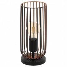 Настольная лампа Eglo Roccamena 49646