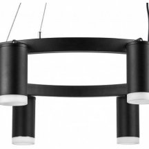 Подвесной светильник Lightstar Rullo LR0183780