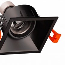 Точечный светильник 6063 0830401