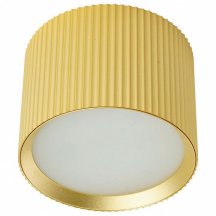 Светильник потолочный Feron HL458  Barrel ARIA 12W, 230V, GX53, золото