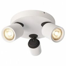 Накладной светильник Deko-Light Librae Round III 348078 (Германия)