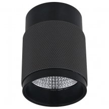 Точечный светильник iLedex Delta 1955-10W-3000K-36 BK+GRP