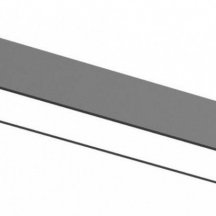 Трековый светильник Aployt Magnetic track 48 APL.0101.00.10