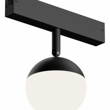 Трековый светильник Denkirs SMART MOON DK8055-BK