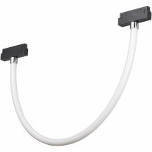 Трековый светильник Vitaluce VT0200048-01