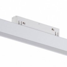 Трековый светильник Vitaluce VT0200001-00.1