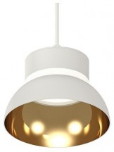 Подвесной светильник Ambrella light TECHNO SPOT XP8110051