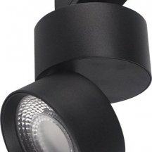 Трековый светильник Lumker RINK R-TR-BL-NW