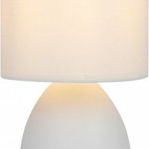 Лампа с абажуром Rivoli Nadine 7042-502