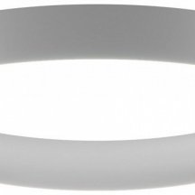 Потолочный светильник 6063 0520807