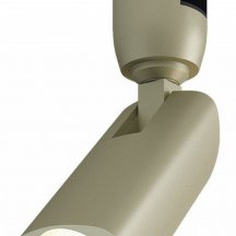 Трековый светильник Arlight APRIORI 053952