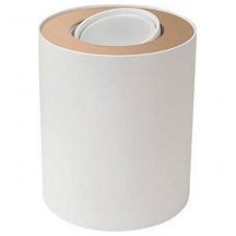 Потолочный светильник Nowodvorski Set 8896