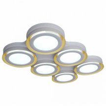 Потолочный светильник для чтения Adilux  1015