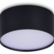 Потолочный светодиодный светильник ST Luce ST606.442.12