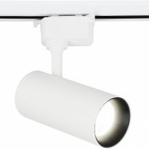 Трековый светильник Ambrella light TRACK SYSTEM GL5821