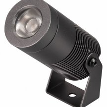 Прожектор уличный Arlight RAY 051801