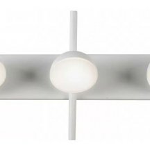 Современный настенный светильник ILedex Inefable X088209 9W SWH