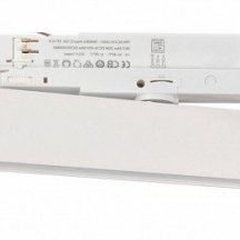 Трековый светодиодный светильник Arlight LGD-Flat-4TR-S605-25W Warm3000 033699(1)