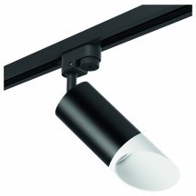 Трековый светильник Rullo R1T43736 (Италия)