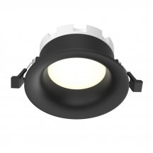 Точечный светильник Slim DL027-GX53-B