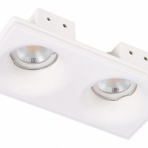 Встраиваемый светильник ST Luce ST254.328.02