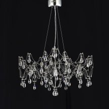 Подвесная люстра Ileria MR2650-57P-50AD