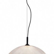 Подвесной светильник Favourite Planitis 4806-2P