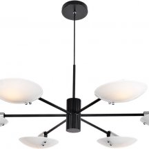 Подвесная люстра Lussole Huron LSP-8739