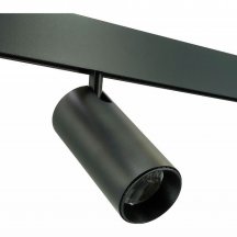 Светильник на штанге LIGHTERA Startrek 48 LE166TRS-20B SMART
