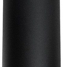 Подвесной светильник Lightstar Rullo RP487431