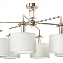 Потолочная люстра Kutek Mood Artu ART-PL-6 (N)