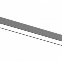 Трековый светильник Aployt Magnetic track 48 APL.0101.00.20