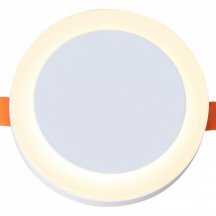 Встраиваемый светодиодный светильник ST Luce Ciamella ST104.502.06