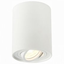 Потолочный светильник ST Luce ST108.517.01 итальянский