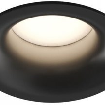 Точечный светильник Denkirs Kibek DK3124-BK