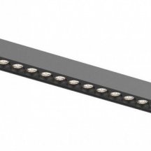 Трековый светильник Aployt Magnetic track 48 APL.0100.00.24