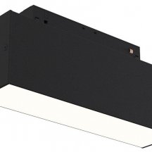 Трековый светильник Basis TR074-2-7W4K-B