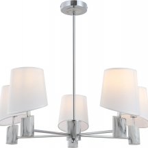 Потолочная люстра Indigo Sereno V000574