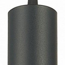 Трековый светодиодный светильник ST Luce Ziro ST357.433.06