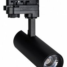 Потолочный светильник для коридора arlight  024614(1)