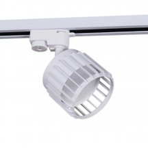 Трековый светильник Reluce Technical 53018-9.3-001MN GX53 WT