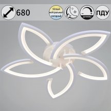 Светильник потолочный Reluce 54090-0.3-05 WH