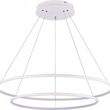 Подвесной светильник Nimbo S111024/2R 85W White In