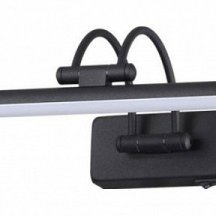 Подсветка для картин Odeon Light Revola 4909/8WL