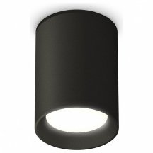 Точечный светильник Ambrella light XS XS6313001
