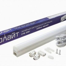 Накладной светильник Farlight  FAR002027