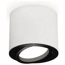 Точечный светильник для гостиной Ambrella light  xS7401002