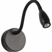 Спот Zortes Weich ZRS.10012.14