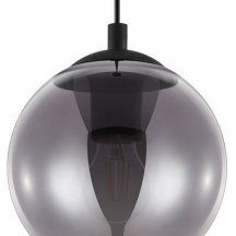 Подвесной светильник Eglo Ariscani 98651